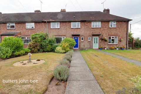 undefined, Oakfield Close, Nantwich