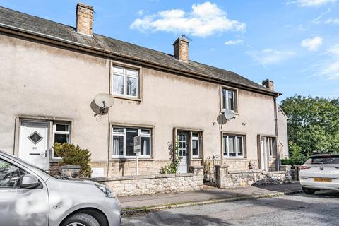 undefined, * New Fixed Price * Smithy Brae, Kirknewton