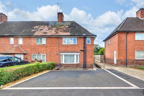 undefined, Longmead Drive, Nottingham