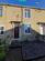 Front Door & Front Garden #1