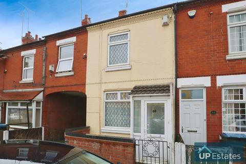 undefined, Longford Road, Longford, Coventry