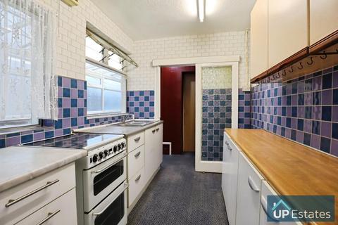 undefined, Longford Road, Longford, Coventry