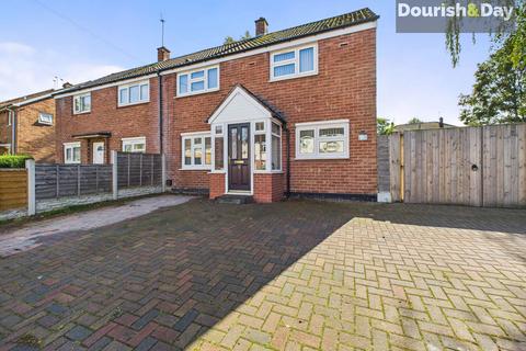 undefined, Lilac Drive, Wolverhampton WV5