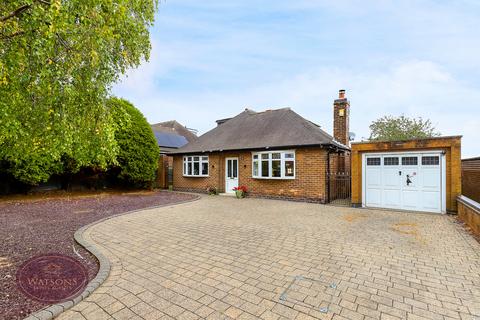 4 bedroom detached house for sale, Wagstaff Lane, Jacksdale, Nottingham, NG16