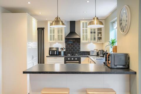 4 bedroom detached house for sale, Kingfisher Reach,Collingham, Wetherby, West Yorkshire