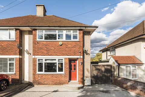 Field End Road, Ruislip, Middlesex