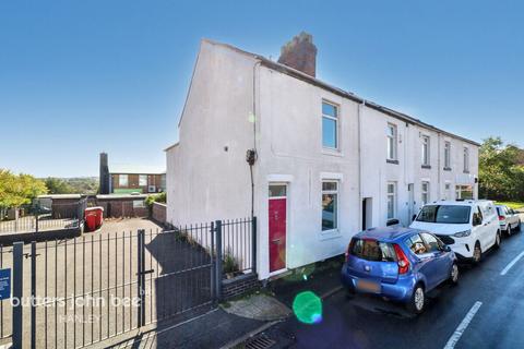 3 bedroom end of terrace house for sale, Ruxley Road, Stoke-On-Trent, ST2 9BN