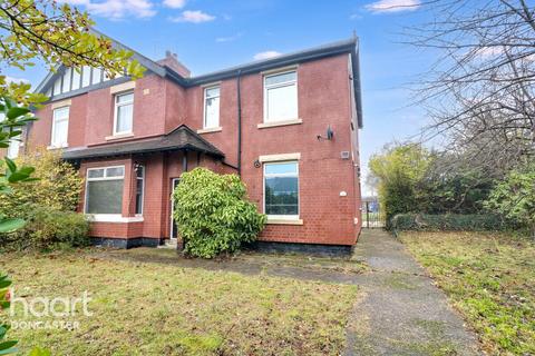 undefined, Great North Road, Woodlands, Doncaster
