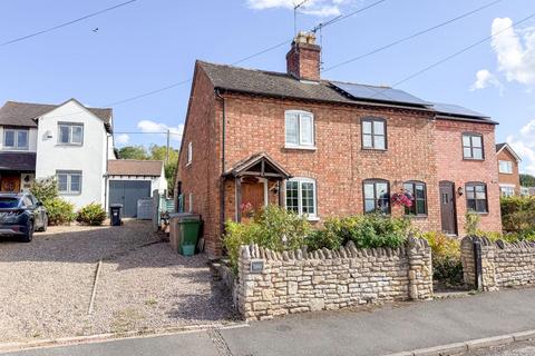 undefined, Main Street,Bishampton,Pershore,WR10 2NL