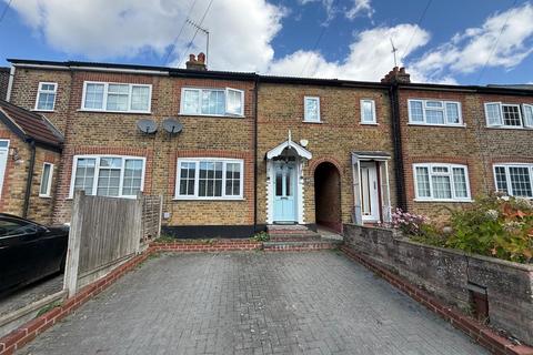 undefined, Kings Chase, Brentwood