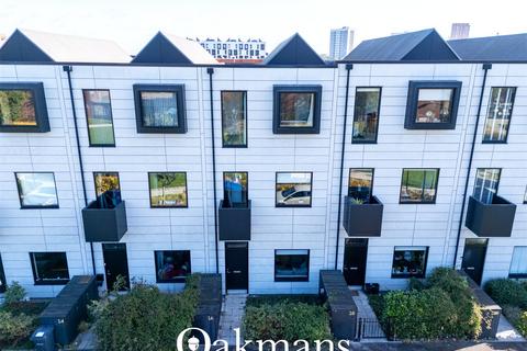 undefined, South Loop Park, Birmingham, West Midlands, B16