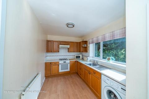 3 bedroom semi-detached house for sale, Nursery Road, Walsall WS3