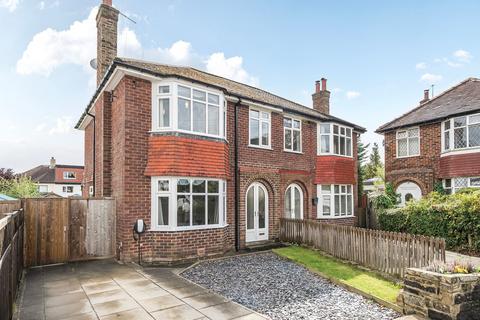 3 bedroom semi-detached house for sale, St. Winifreds Avenue West, Harrogate, HG2