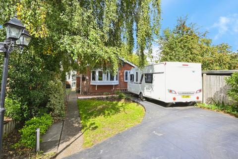 2 bedroom detached bungalow for sale, Pine Close, Mansfield NG21
