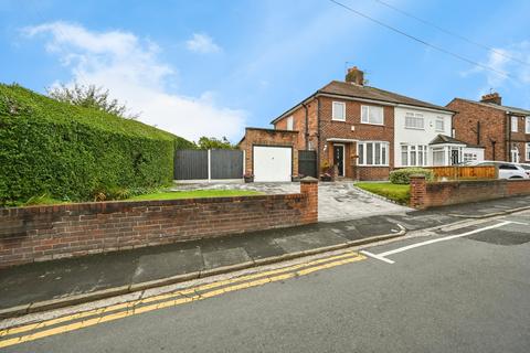 undefined, Sinclair Avenue, Knowsley L35