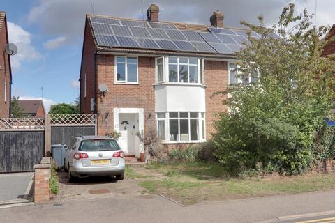 Pound Avenue, Stevenage SG1
