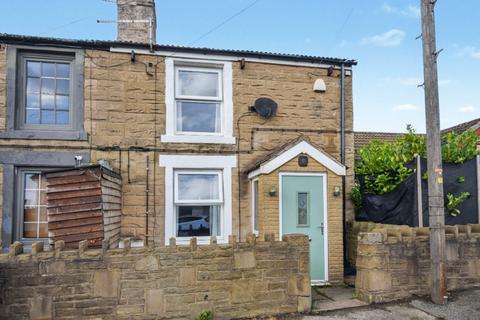 6 Pineapple Cottages, Warmfield, Wakefield, WF1 5TP