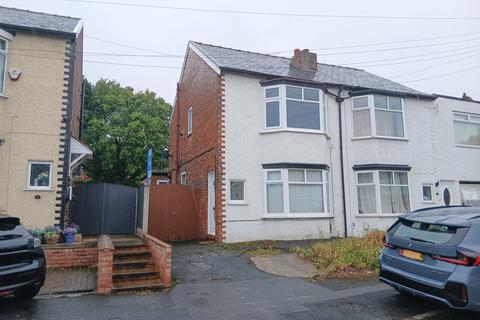 2 bedroom semi-detached house for sale, Range Drive, Woodley