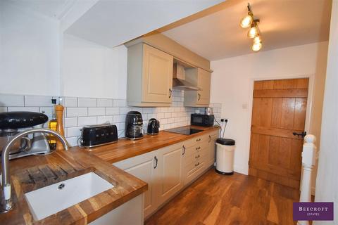96 Wath Road, Elsecar, Barnsley, S74 8JF