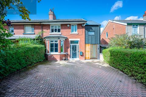 4 bedroom semi-detached house for sale, Burscough, Ormskirk L40