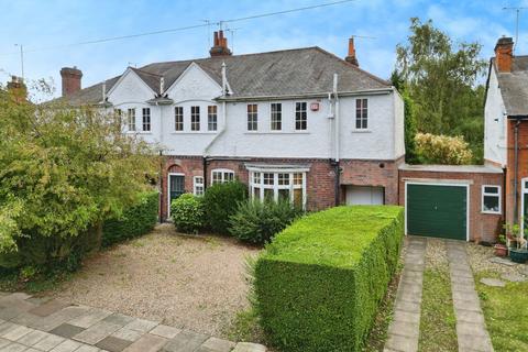 4 bedroom semi-detached house for sale, Knighton Church Road, Leicester LE2