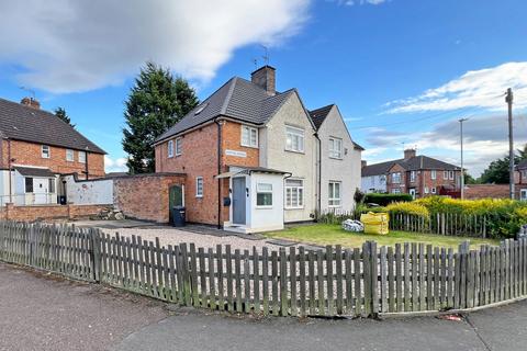 Gooding Avenue, Leicester, Leicestershire, LE3 1BQ