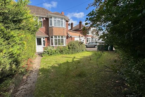 3 bedroom semi-detached house for sale, Allesley Old Road, Coventry CV5