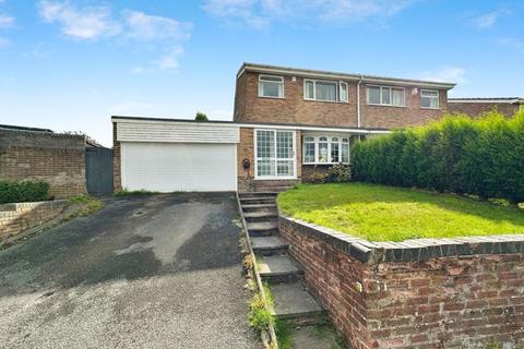 Hillview, Aldridge, WS9 8XJ