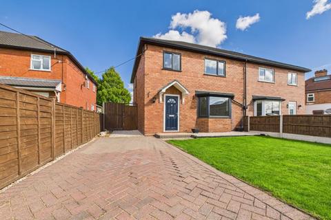 Broomfield Road, Newport TF10