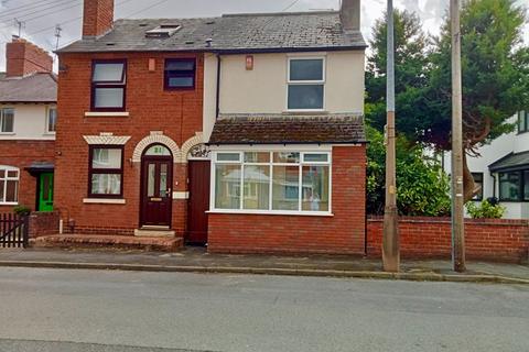 2 bedroom semi-detached house for sale, Broad Street, Kingswinford DY6