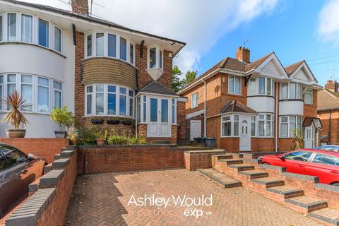 3 bedroom semi-detached house for sale, Upper Meadow Road, Birmingham B32