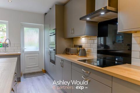 3 bedroom semi-detached house for sale, Upper Meadow Road, Birmingham B32