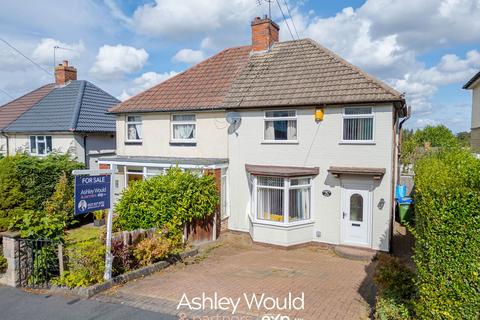 29 Hamilton Road, Smethwick, B67 5QE