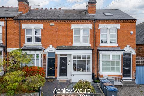 undefined, Earls Court Road, Birmingham B17