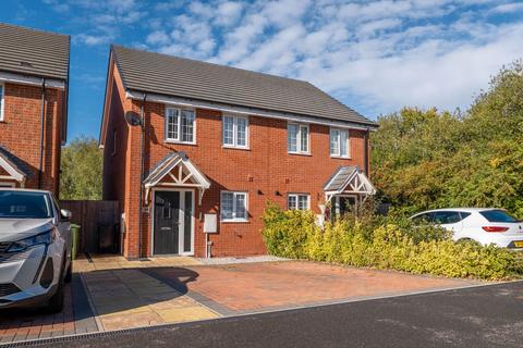 2 bedroom semi-detached house for sale, Oaktree Way, Rothley LE7