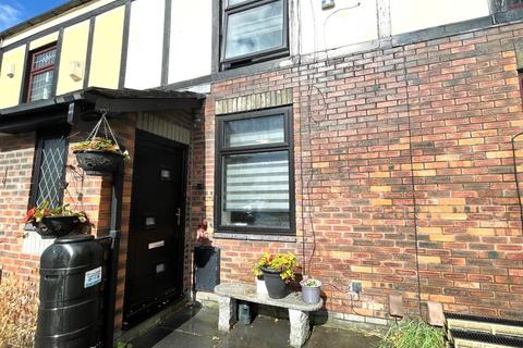 Marlbrook Drive, Westhoughton, Bolton