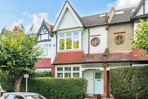 undefined, Cannon Hill Lane, London, SW20