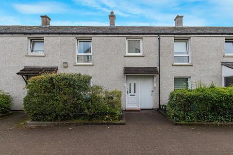 undefined, Afton Road, Cumbernauld G67
