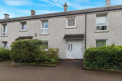 undefined, Afton Road, Cumbernauld G67