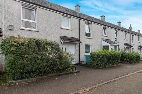 undefined, Afton Road, Cumbernauld G67