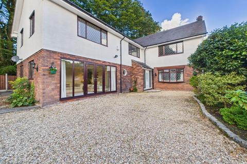 5 bedroom detached house for sale, St. James Close, Westhead, Ormskirk, L40 6JU