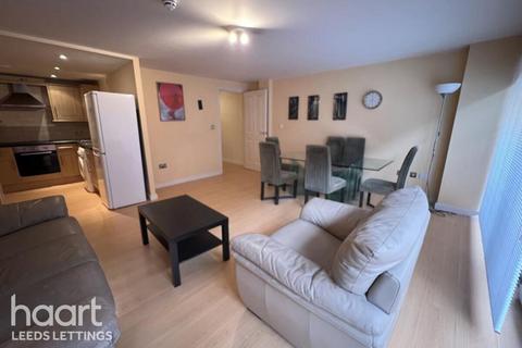 2 bedroom apartment to rent, Concord Street, Leeds