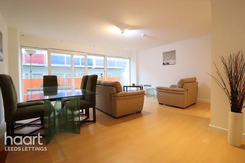 2 bedroom apartment to rent, Concord Street, Leeds