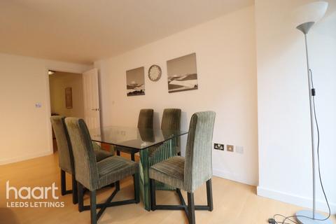 2 bedroom apartment to rent, Concord Street, Leeds