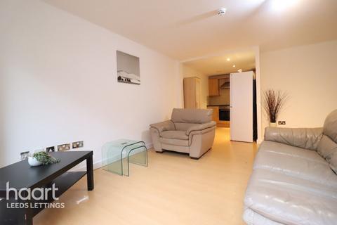 2 bedroom apartment to rent, Concord Street, Leeds