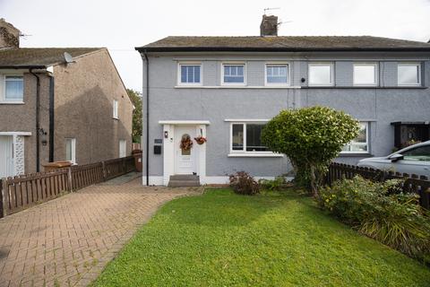undefined, Meadow Road, Whitehaven CA28