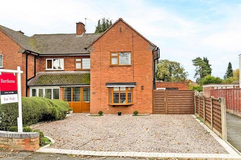 3 bedroom semi-detached house for sale, Belvedere Gardens, Tettenhall, WV6