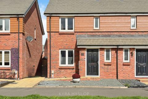 undefined, Rush Meadow, Exeter EX5