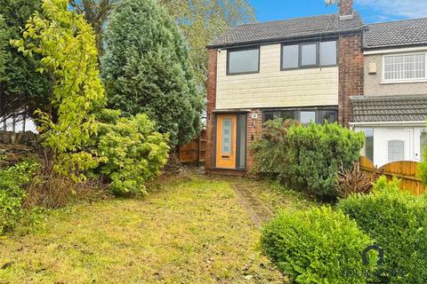 3 bedroom end of terrace house for sale, Hardman Close, Lancashire BB1