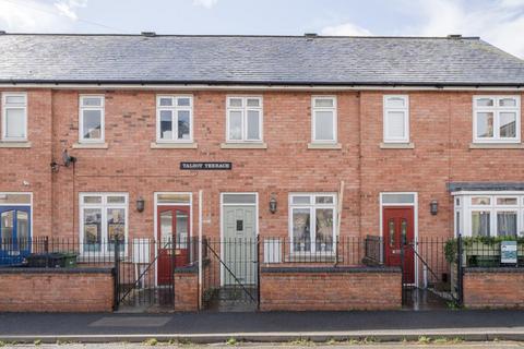 undefined, St James,  Hereford,  Herefordshire,  HR1